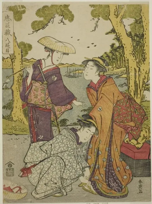 Framed Print : Act Eight: The Bridal Journey from the play Chushingura (Treasury of the Forty) Framed Print : Act Eight: The Bridal Journey from the play Chushingura (Treasury of the Forty)