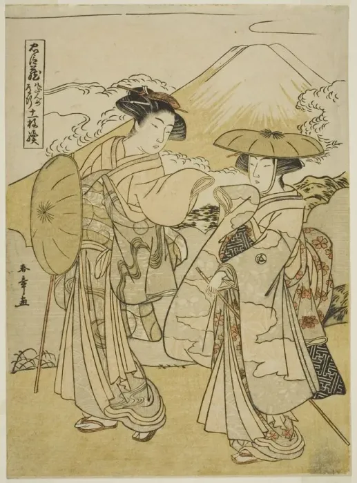 Framed Print : Act Eight: Bridal Journey, from the play Treasury of Loyal Retainers... Japan, c.1779 / 80. Creator: Shunsho. Act Eight: Bridal Journey, from the play Treasury of Loyal Retainers... Japan, c.1779 / 80. Creator: Shunsho