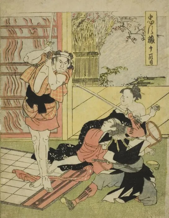 Framed Print : Act Eleven: Night Raid on Moronaos Mansion from the play Chushingura (Treasury... c) Framed Print : Act Eleven: Night Raid on Moronaos Mansion from the play Chushingura (Treasury... c)