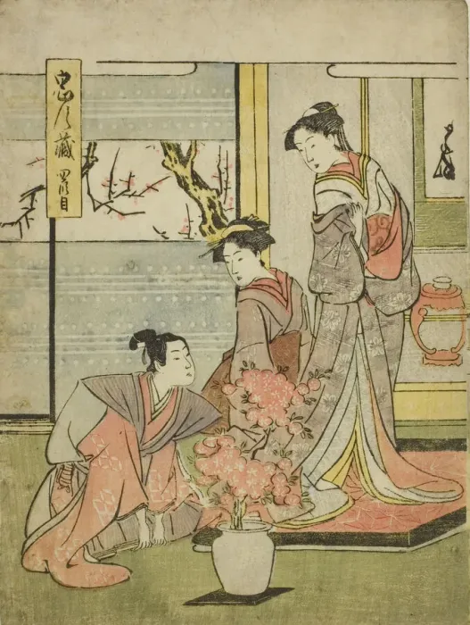 Framed Print : Act Four: Enya Hangans Castle from the play Chushingura (Treasury of the Forty-seven) Framed Print : Act Four: Enya Hangans Castle from the play Chushingura (Treasury of the Forty-seven)