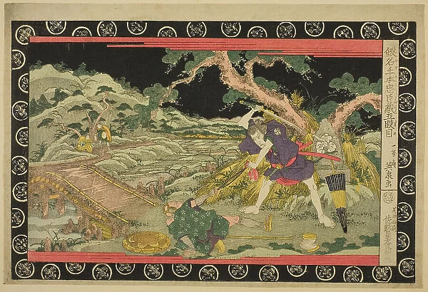 Act Five (Godanme), from the series 'The Treasury of Loyal Retainers...', Japan, c. 1830 / 35. Creator: Ikeda Eisen. Act Five (Godanme), from the series 'The Treasury of Loyal Retainers...', Japan, c. 1830 / 35. Creator: Ikeda Eisen