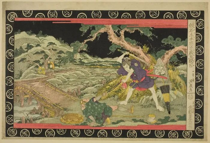 Framed Print : Act Five (Godanme), from the series The Treasury of Loyal Retainers... Japan, c. 1830 / 35. Creator: Ikeda Eisen. Act Five (Godanme), from the series The Treasury of Loyal Retainers... Japan, c. 1830 / 35. Creator: Ikeda Eisen Framed Print : Act Five (Godanme), from the series The Treasury of Loyal Retainers... Japan, c. 1830 / 35. Creator: Ikeda Eisen. Act Five (Godanme), from the series The Treasury of Loyal Retainers... Japan, c. 1830 / 35. Creator: Ikeda Eisen