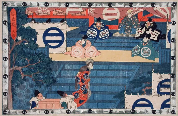 Framed Print : Act I: Lady Kaoyo Mounting the Steps at Hachiman Shrine for the... between c1835 and c1839. Creator: Ando Hiroshige Framed Print : Act I: Lady Kaoyo Mounting the Steps at Hachiman Shrine for the... between c1835 and c1839. Creator: Ando Hiroshige