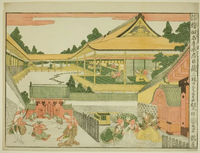 Framed Print : Act III (Sandanme), from the series Perspective Pictures of the Storehouse of Loyal... c. 1791 / 94 Creator: Kitao Masayoshi Framed Print : Act III (Sandanme), from the series Perspective Pictures of the Storehouse of Loyal... c. 1791 / 94 Creator: Kitao Masayoshi