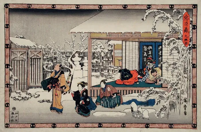 Framed Print : Act IX: Honzo's Suicide in Front of His Family; Yuranosuke Dressed as a... between c1835 and c1839. Creator: Ando Hiroshige Framed Print : Act IX: Honzo's Suicide in Front of His Family; Yuranosuke Dressed as a... between c1835 and c1839. Creator: Ando Hiroshige