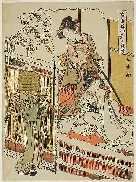 Act Nine: Yuranosuke's House in Yamashina from the play Chushingura (Treasury...Japan, c1779 / 80. Creator: Shunsho)