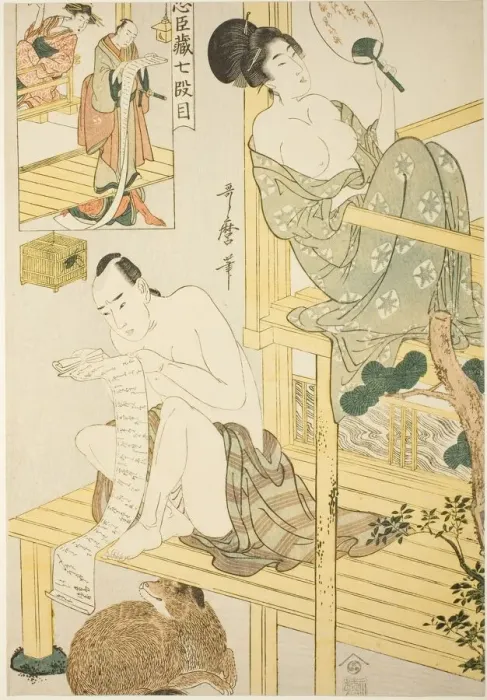 Framed Print : Act Seven, from the series Treasury of the Loyal Retainers (Chushingura) (Shichi) Framed Print : Act Seven, from the series Treasury of the Loyal Retainers (Chushingura) (Shichi)