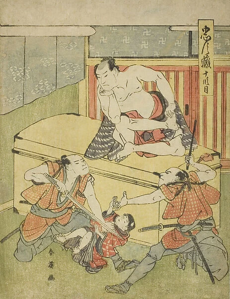 Act Ten: Amakawaya House from the play Chushingura (Treasury of the Forty-seven... c)