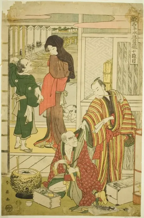Framed Print : Act Ten: Amakawaya House from the play Kanadehon Chushingura, 1807 Framed Print : Act Ten: Amakawaya House from the play Kanadehon Chushingura, 1807