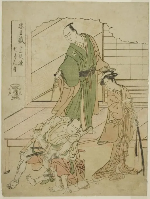 Framed Print : Act VII: The Ichiriki Teahouse in the play Chushingura Juichidan Tsuzuki, Japan, c. 1786. Creator: Shunsho Framed Print : Act VII: The Ichiriki Teahouse in the play Chushingura Juichidan Tsuzuki, Japan, c. 1786. Creator: Shunsho