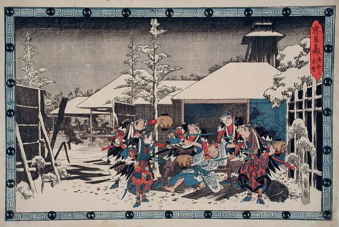 Framed Print : Act XI Third Episode: Moronao Captured and Shown Enya's Suicide Sword... between c1835 and c1839. Creator: Ando Hiroshige Framed Print : Act XI Third Episode: Moronao Captured and Shown Enya's Suicide Sword... between c1835 and c1839. Creator: Ando Hiroshige