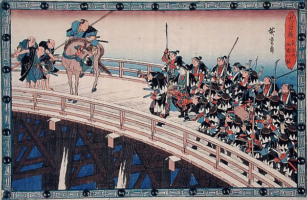 Act XI Fifth Episode (Actually Fourth): Ronin Stopped from Crossing... between c1835 and c1839. Creator: Ando Hiroshige