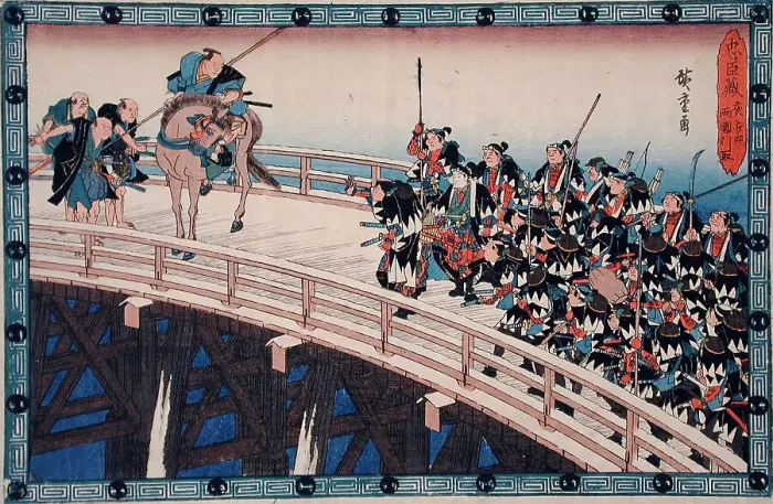 Framed Print : Act XI Fifth Episode (Actually Fourth): Ronin Stopped from Crossing... between c1835 and c1839. Creator: Ando Hiroshige Framed Print : Act XI Fifth Episode (Actually Fourth): Ronin Stopped from Crossing... between c1835 and c1839. Creator: Ando Hiroshige