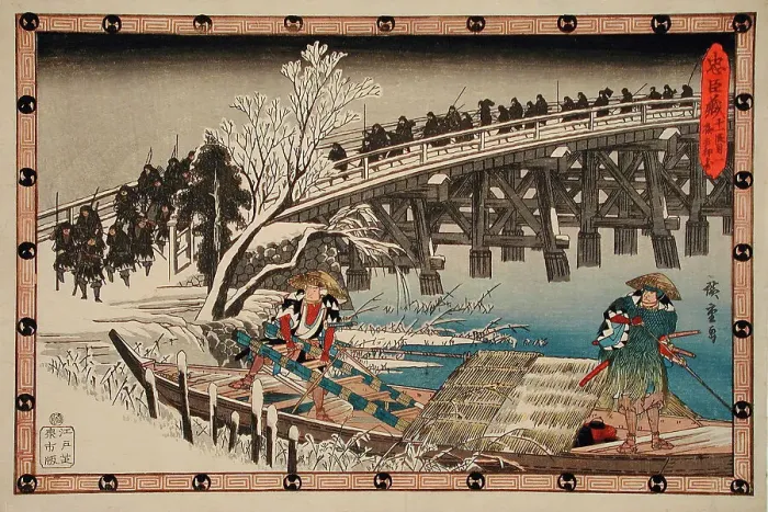 Framed Print : Act XI First Episode: Ronin Crossing a Bridge at Night on the Way to... between c1835 and c1839. Creator: Ando Hiroshige Framed Print : Act XI First Episode: Ronin Crossing a Bridge at Night on the Way to... between c1835 and c1839. Creator: Ando Hiroshige
