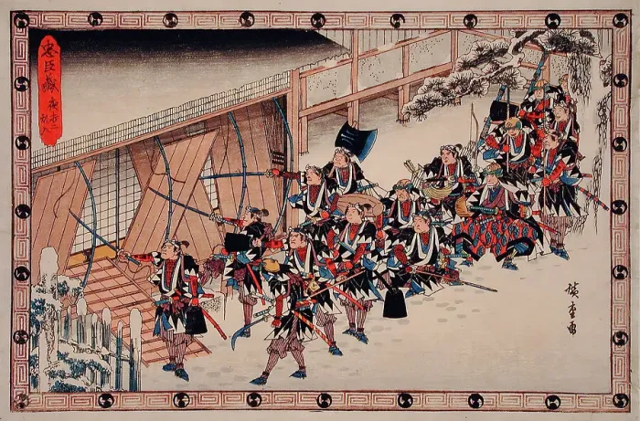 Framed Print : Act XI Second Episode: Ronin Breaking into the Inner Building of... between c1835 and c1839. Creator: Ando Hiroshige Framed Print : Act XI Second Episode: Ronin Breaking into the Inner Building of... between c1835 and c1839. Creator: Ando Hiroshige