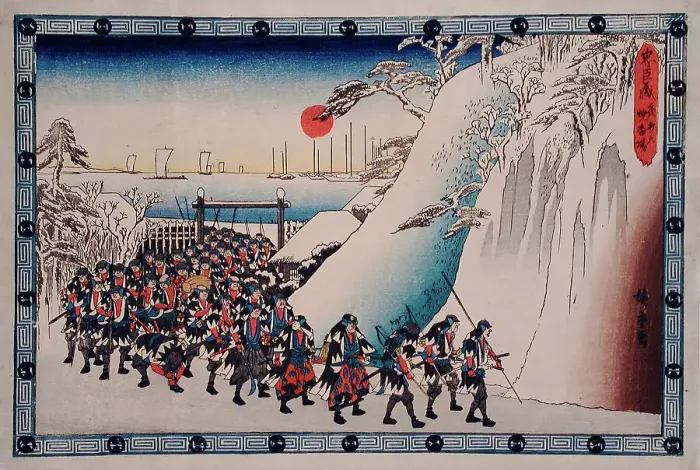 Framed Print : Act XI Sixth Episode: Ronin Enter Sengakuji Temple to Pay Homage to Their...between c1835 and c1839. Creator: Ando Hiroshige Framed Print : Act XI Sixth Episode: Ronin Enter Sengakuji Temple to Pay Homage to Their...between c1835 and c1839. Creator: Ando Hiroshige