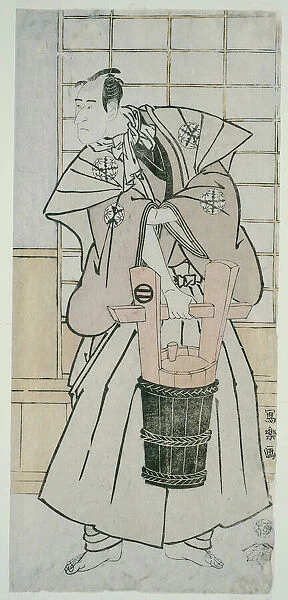 The Actoe Ichikawa Komazo llI as Nitta Yoshisada, Actually Oyamada Taro Takaie... 1794 (Kansei 6). Creator: Toshusai Sharaku