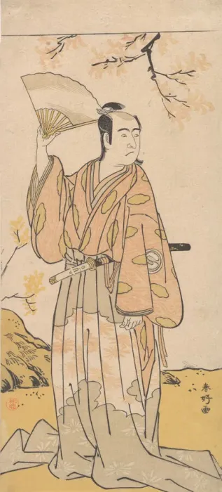 Framed Print : The Actor, 3rd Sawamura Sojuro Holding an Open Fan, ca. 1779. Creator: Katsukawa Shunko Framed Print : The Actor, 3rd Sawamura Sojuro Holding an Open Fan, ca. 1779. Creator: Katsukawa Shunko