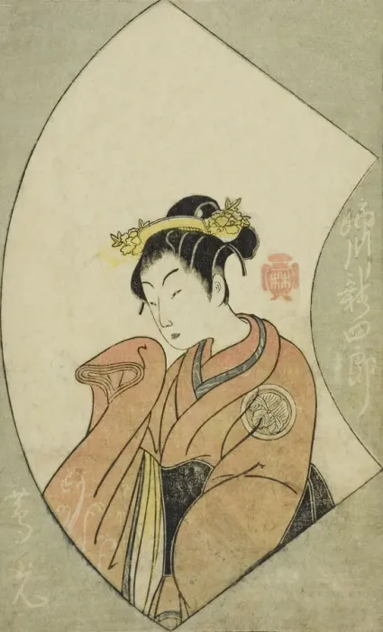 Framed Print : The Actor Anegawa Shinshiro II, from A Picture Book of Stage Fans (Ehon butai ogi), Japan, 1770. Creator: Shunsho Framed Print : The Actor Anegawa Shinshiro II, from A Picture Book of Stage Fans (Ehon butai ogi), Japan, 1770. Creator: Shunsho