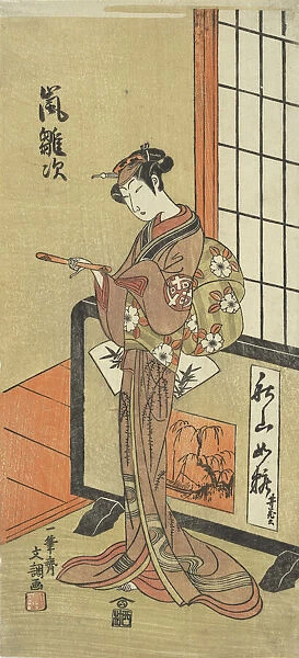 The Actor Arashi Hinaji in a Female Role, ca. 1770. Creator: Ippitsusai Buncho