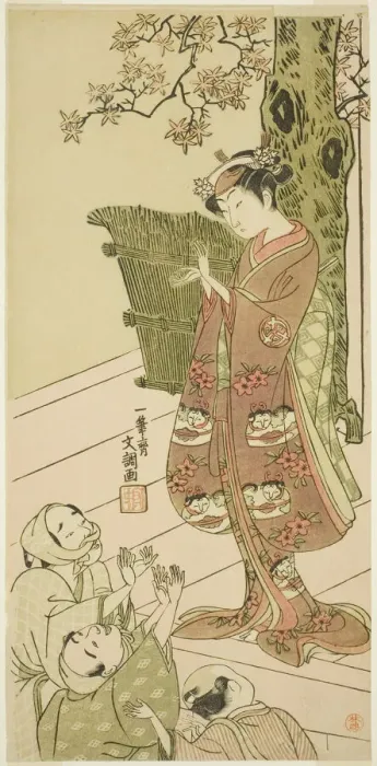 Framed Print : The Actor Arashi Hinaji I, Possibly as Yuya Gozen in the Play Ima o Sakari Suehiro Genji Framed Print : The Actor Arashi Hinaji I, Possibly as Yuya Gozen in the Play Ima o Sakari Suehiro Genji