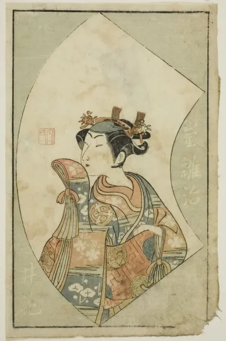Framed Print : The Actor Arashi Hinaji, from A Picture Book of Stage Fans (Ehon butai ogi) Framed Print : The Actor Arashi Hinaji, from A Picture Book of Stage Fans (Ehon butai ogi)