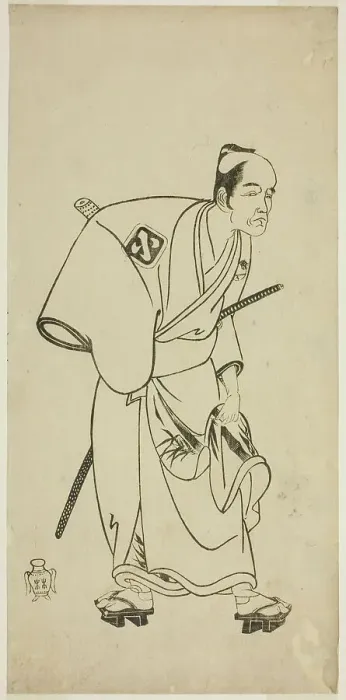 Framed Print : The Actor Arashi Otohachi I as Hotei Ichiemon in the Play Ayatsuri Kabuki Ogi, Performed... c.1768. Creator: Shunsho Framed Print : The Actor Arashi Otohachi I as Hotei Ichiemon in the Play Ayatsuri Kabuki Ogi, Performed... c.1768. Creator: Shunsho