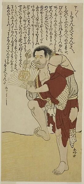 The Actor Arashi Otohachi II as the Monk Hokaibo in the Play Edo Shitate Kosode Soga