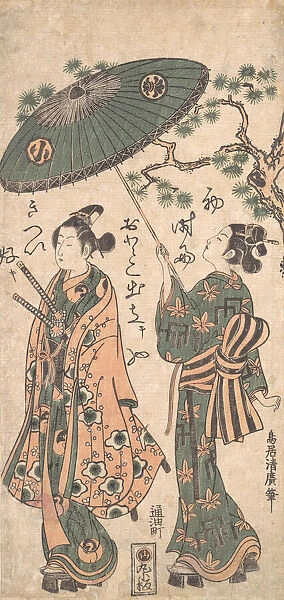 The Actor Arashi Otohachi as a Young Samurai in Womans Clothes, ca. 1756