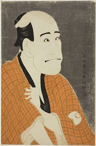 The actor Arashi Ryuzo II as Ishibe no Kinkichi, the moneylender, 1794. Creator: Toshusai Sharaku