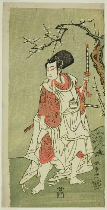 Framed Print : The Actor Arashi Sangoro II as Sakura-maru in the Play Sugawara Denju Tenarai Kagami... c. 1772. Creator: Shunsho Framed Print : The Actor Arashi Sangoro II as Sakura-maru in the Play Sugawara Denju Tenarai Kagami... c. 1772. Creator: Shunsho