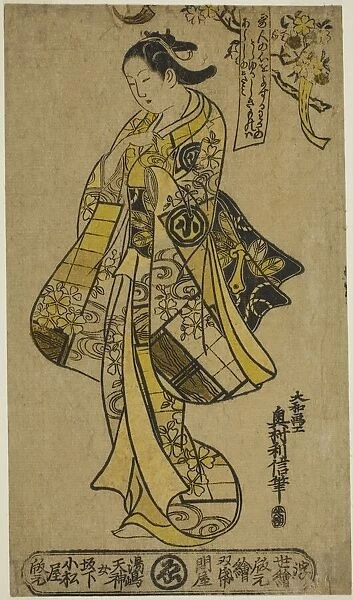 The Actor Arashi Wakano as a woman standing beneath a cherry tree, c. 1724