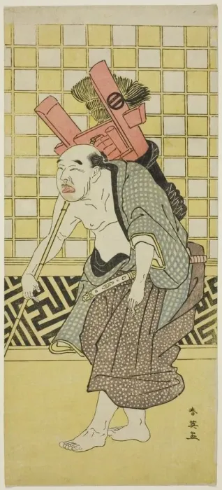 Framed Print : The Actor Asao Tamejuro I as Drunken Gotobei in Act Three of the Play Yoshitsune... c Framed Print : The Actor Asao Tamejuro I as Drunken Gotobei in Act Three of the Play Yoshitsune... c