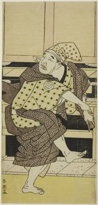 Framed Print : The Actor Asao Tamejuro I as Drunken Gotobei Doing a Sambaso Dance (Goto... c. 1790) Framed Print : The Actor Asao Tamejuro I as Drunken Gotobei Doing a Sambaso Dance (Goto... c. 1790)