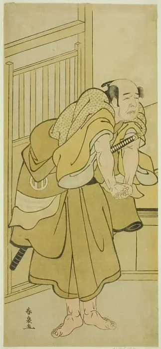 Framed Print : The Actor Asao Tamejuro I as Drunken Gotobei in the Play Yoshitsune Koshigoe Jo... c. 1790. Creator: Katsukawa Shunsen Framed Print : The Actor Asao Tamejuro I as Drunken Gotobei in the Play Yoshitsune Koshigoe Jo... c. 1790. Creator: Katsukawa Shunsen
