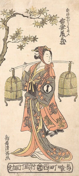 The Actor Azuma Tozo I as a Woman Carrying Two Bird Cages, 1768. 1768