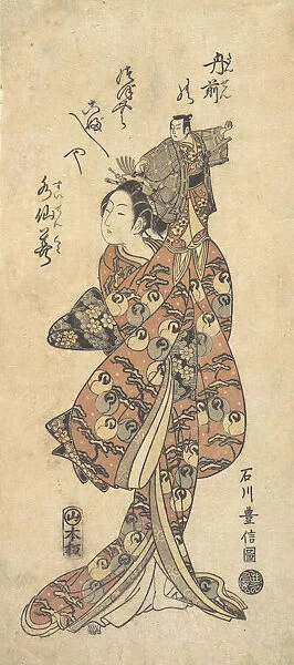 The Actor Bando Hikosaburo I in a Female Role, 1711-1785. Creator: Ishikawa Toyonobu