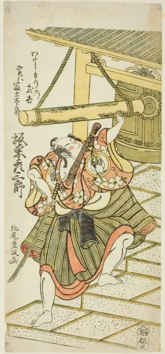 Framed Print : The Actor Bando Hikosaburo II as Fujitaro, disguised as the ferryman Tomokichi, in the pla... 1767. Creator: Kitao Shigemasa Framed Print : The Actor Bando Hikosaburo II as Fujitaro, disguised as the ferryman Tomokichi, in the pla... 1767. Creator: Kitao Shigemasa
