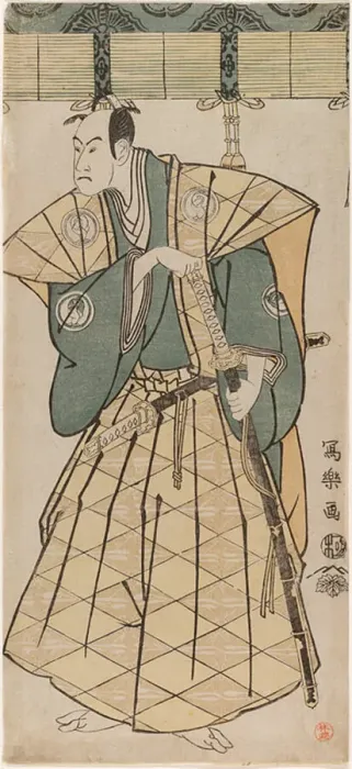 Framed Print : The actor Bando Hikosaburo III as Godai Saburo Chikatada, 1794. Creator: Toshusai Sharaku Framed Print : The actor Bando Hikosaburo III as Godai Saburo Chikatada, 1794. Creator: Toshusai Sharaku