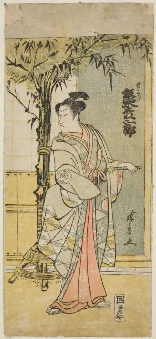 Framed Print : The Actor Bando Hikosaburo III as Kichisaburo in the play Junshoku Edo Murasaki, ... 1779. Creator: Torii Kiyonaga Framed Print : The Actor Bando Hikosaburo III as Kichisaburo in the play Junshoku Edo Murasaki, ... 1779. Creator: Torii Kiyonaga