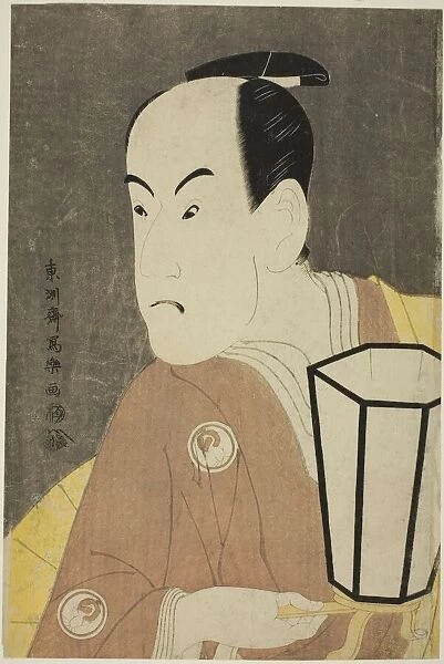 The actor Bando Hikosaburo III as Sagisaka Sanai, 1794. Creator: Toshusai Sharaku