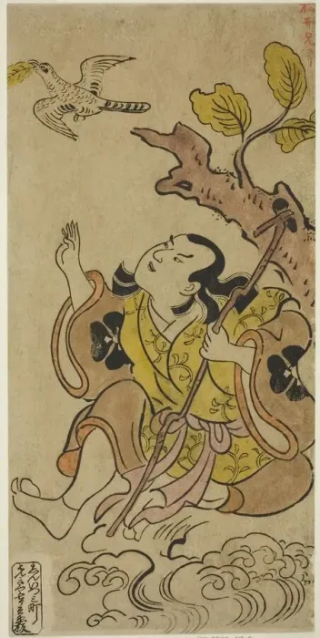 Framed Print : The Actor Bando Matakuro I, c. 1700. Creator: Torii Kiyonobu I Framed Print : The Actor Bando Matakuro I, c. 1700. Creator: Torii Kiyonobu I