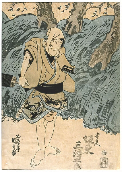 The Actor, Bando Mitsugoro, 1844. Artist: Utagawa Kunisada