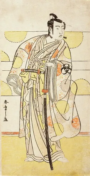 Framed Print : Actor Bando Mitsugoro I (image 1 of 2), 1770s-mid 1780s. Creator: Shunsho Framed Print : Actor Bando Mitsugoro I (image 1 of 2), 1770s-mid 1780s. Creator: Shunsho