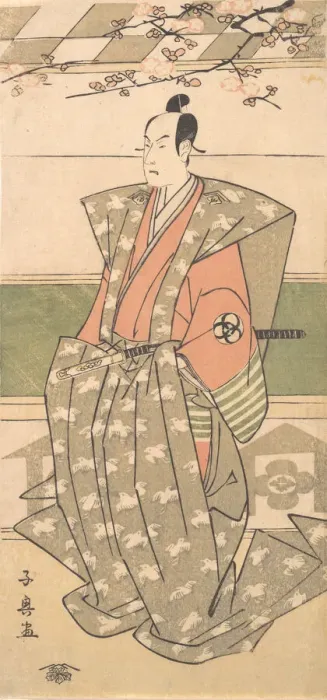 Framed Print : The Actor Bando Mitsugoro II in Ceremonial Robes with Kamishimo, 1751-1788 Framed Print : The Actor Bando Mitsugoro II in Ceremonial Robes with Kamishimo, 1751-1788