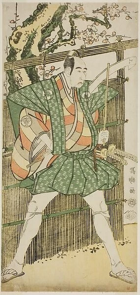 The actor Bando Mitsugoro II as Katsura Kokingo Haruhisa, 1794. Creator: Toshusai Sharaku