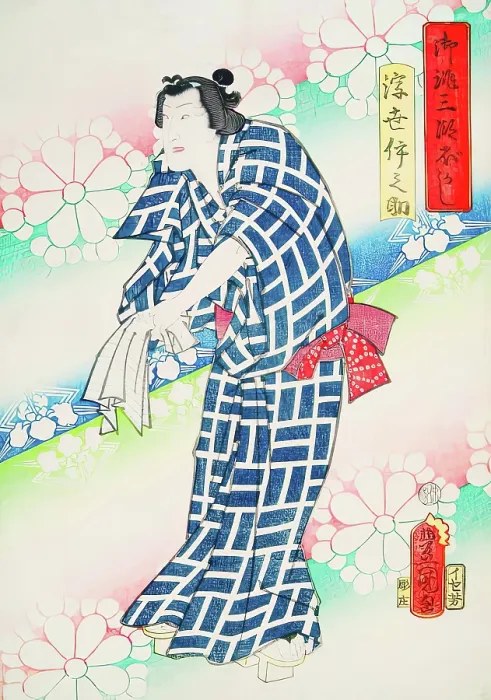 Framed Print : Actor In a Blue And White Patterned Robe, 1859. Creator: Utagawa Kunisada Framed Print : Actor In a Blue And White Patterned Robe, 1859. Creator: Utagawa Kunisada