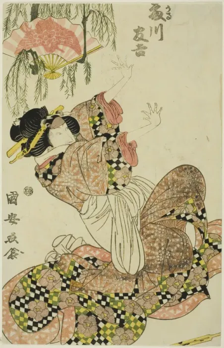 Framed Print : The actor Fujikawa Tomokichi II as Okaru, wife of Kanpei, early 19th century Framed Print : The actor Fujikawa Tomokichi II as Okaru, wife of Kanpei, early 19th century