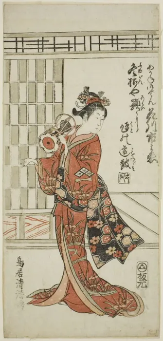 Framed Print : The Actor Hanagawa Ichinojo as Akane Gozen in the play Okunizome Shusse Butai, ... 1759. Creator: Torii Kiyomitsu Framed Print : The Actor Hanagawa Ichinojo as Akane Gozen in the play Okunizome Shusse Butai, ... 1759. Creator: Torii Kiyomitsu