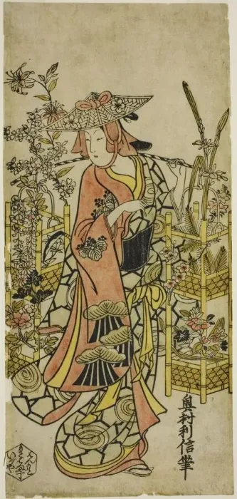 Framed Print : The Actor Hayakawa Hatsuse as a Flower Vendor, mid-1720s. Creator: Okumura Toshinobu Framed Print : The Actor Hayakawa Hatsuse as a Flower Vendor, mid-1720s. Creator: Okumura Toshinobu